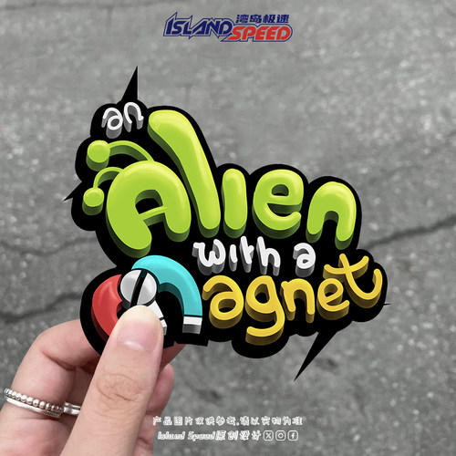 Alien外星人图案标志汽车贴纸可爱卡通车身装饰划痕遮挡贴画