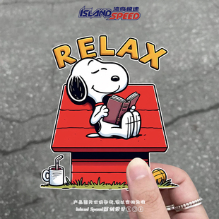 史努比放轻松趣味涂鸦卡通汽车贴纸个性 饰后车身贴画 创意装