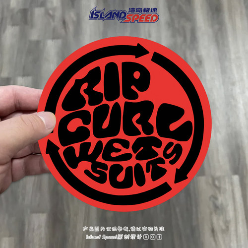 RIP CURL冲浪贴纸汽车装饰圆形英文个性改装车身划痕遮盖贴