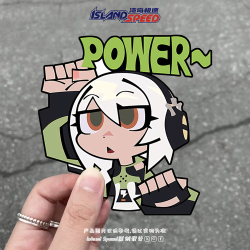 绝区零Q版卡通力量角色形象安比·迪玛拉汽车贴纸装饰车身贴花