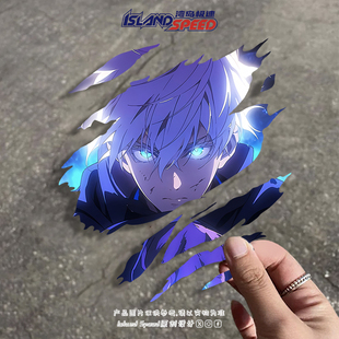 撕裂动漫五条悟咒术回战汽车贴纸个性 饰贴纸防水 创意车贴装