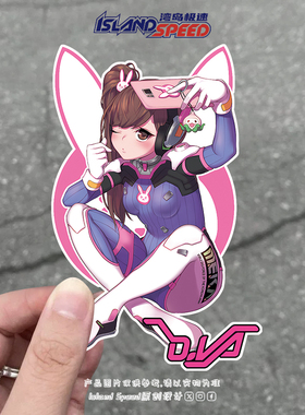 Overwatch守望先锋游戏动漫女特工D.Va汽车贴纸车身装饰贴花