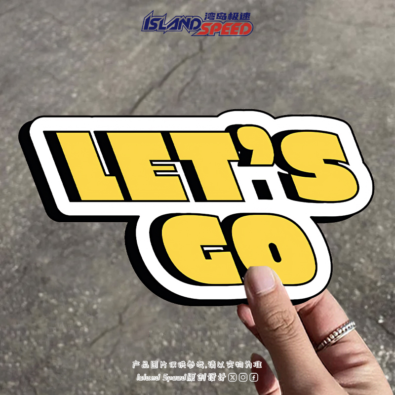 英文贴LET'S GO个性创意汽车贴纸划痕遮盖时尚全车身装饰贴画