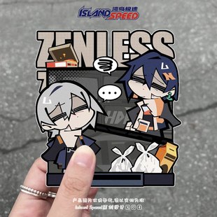 动漫游戏绝区零ZANLESS系列汽车贴纸划痕遮挡车身装 饰贴花