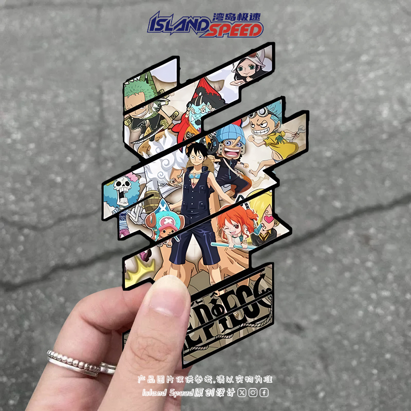 海贼王动漫路飞索隆乔巴特殊图案汽车贴纸车身装饰贴花
