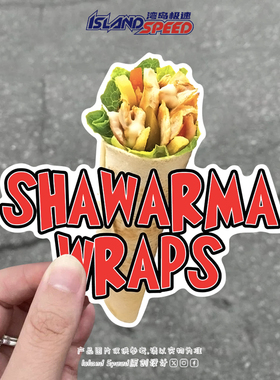 SHAWARMA WRAPS鸡肉卷美食主题汽车贴纸个性卡通装饰车窗贴