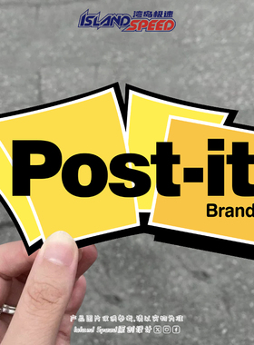 黄色Post-it创意字母贴纸汽车贴纸个性潮流车身装饰贴花