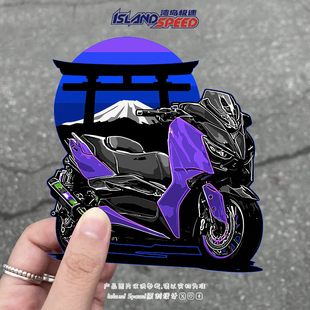 创意图案防水划痕遮挡贴 饰贴个性 摩托车改装 文化贴纸汽车装
