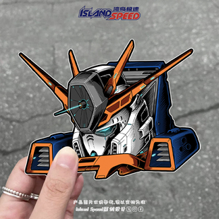 动漫机动战士高达偷窥汽车贴纸创意个性 饰贴纸 车窗边装