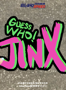 JINX金克丝标志英雄联盟游戏人物汽车贴纸创意装饰反光贴行李箱贴