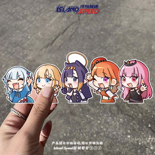 二次元Q版Hololive动漫卡通人物汽车贴纸可爱装饰车贴