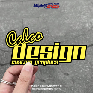 DESIGN黄色赛车游戏文字标志汽车贴纸划痕遮挡个性 贴纸 车饰改装