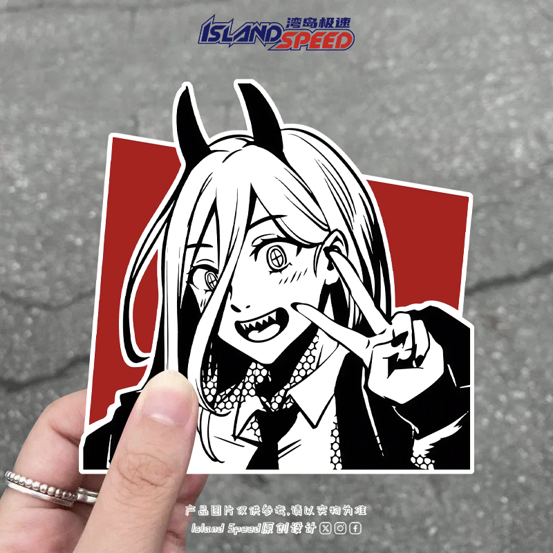 动漫电锯人黑白二次元动漫少女汽车贴纸可划痕遮盖车身装饰贴花