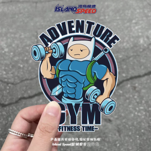 探险活宝Finn肌肉发达 饰贴花 健身者汽车贴纸创意车身划痕遮盖装