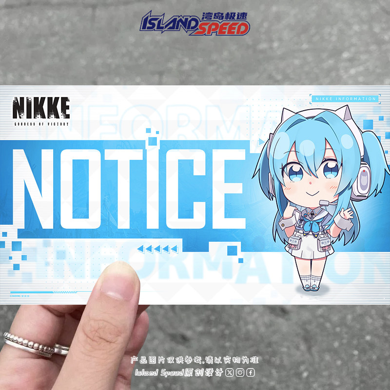 胜利女神：妮姬动漫车贴划痕遮盖二次元卡通汽车车身装饰贴花,汽车用品/电子/清洗/改装,汽车装饰贴/反光贴,淘宝优惠券,粉丝福利购,淘宝优惠卷