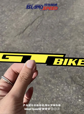 GT BIKES黄色赛车风格设计汽车贴纸个性创意车身装饰贴花
