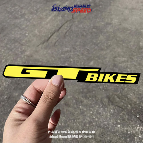 GT BIKES黄色赛车风格设计汽车贴纸个性创意车身反光装饰贴花