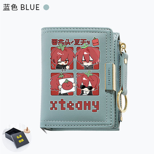 XteamY天门同人周边 夏天y六谷不吃羊肉串二次元钱包卡包二合一女