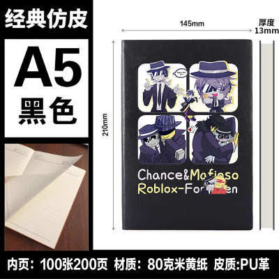 forsaken被遗忘的游戏周边笔记本子手账本记事本 mafioso chance