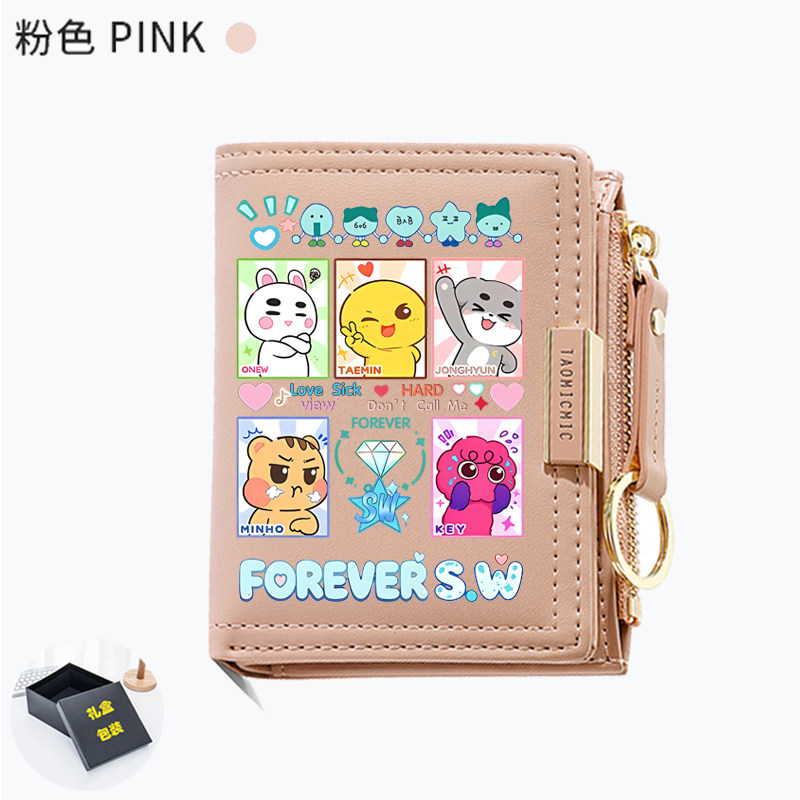 SHINee闪娃应援周边金起范李泰民可爱卡通谷子礼物零钱包卡包短款