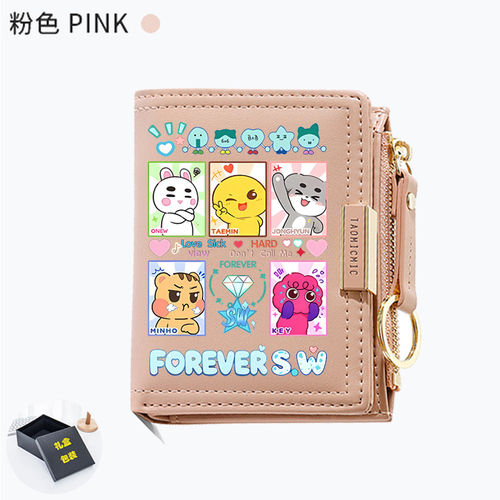 SHINee闪娃应援周边金起范李泰民可爱卡通谷子礼物零钱包卡包短款