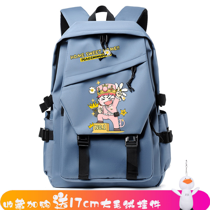 权志龙GD包包power回归应援周边书包双肩包背包学生包大容量旅行