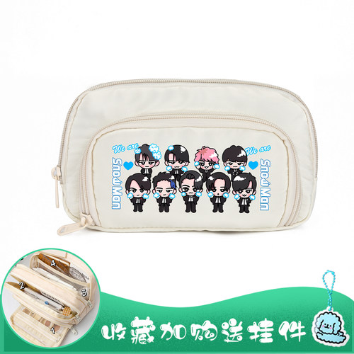 Snow Man 雪人 SNOWMAN 目黑莲 专辑同款 应援周边笔袋收纳文具盒