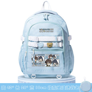 双肩书包背包女学生 龙族周边路骨路明非路鸣泽同人谷子吧唧二次元