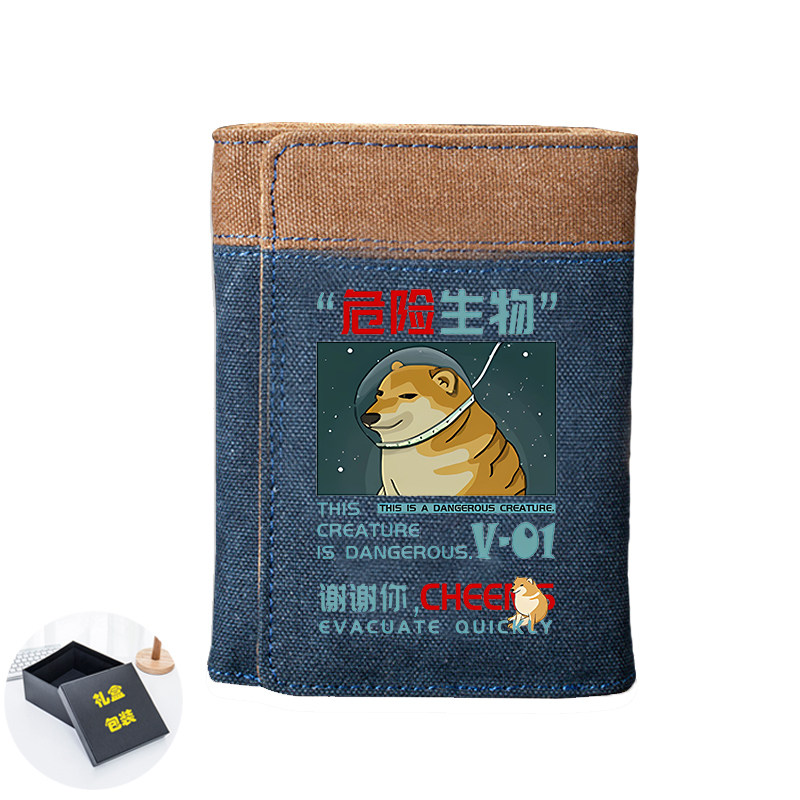 CHEEMS丧系秋田柴犬恶搞表情包可爱傻日系小众设计学生短款钱包