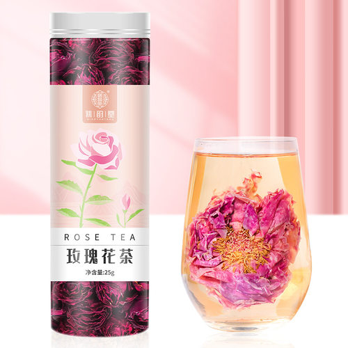 墨红玫瑰谯韵堂玫瑰花茶25g罐装