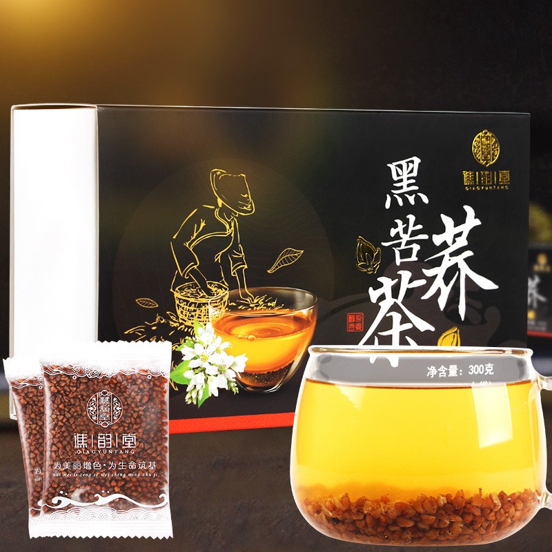 谯韵堂黑苦荞茶300g30小包独立包