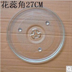 微波炉玻璃转盘27CM，玻璃盘子托盘