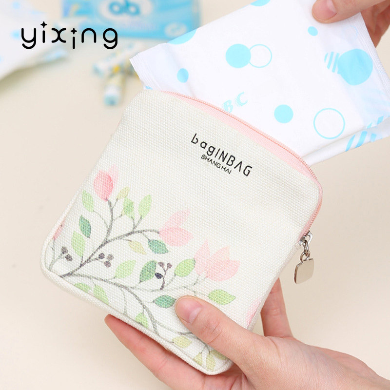 卫生巾收纳包少女心便携可爱大容量装月事棉小包m巾姨妈巾的袋子