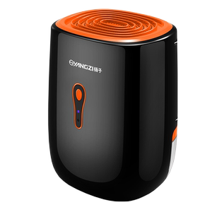 一键除湿炫酷颜色配置水管