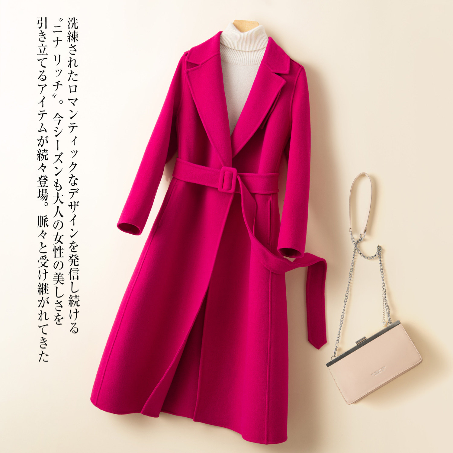 Элитное шерстяное желтовато-коричневое шерстяное пальто, двусторонная кашемировая куртка, свободный крой для возраста 