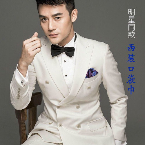 胸口装饰男士丝巾定制名字西服
