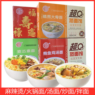 裕昌超q非油炸整箱散装大碗面