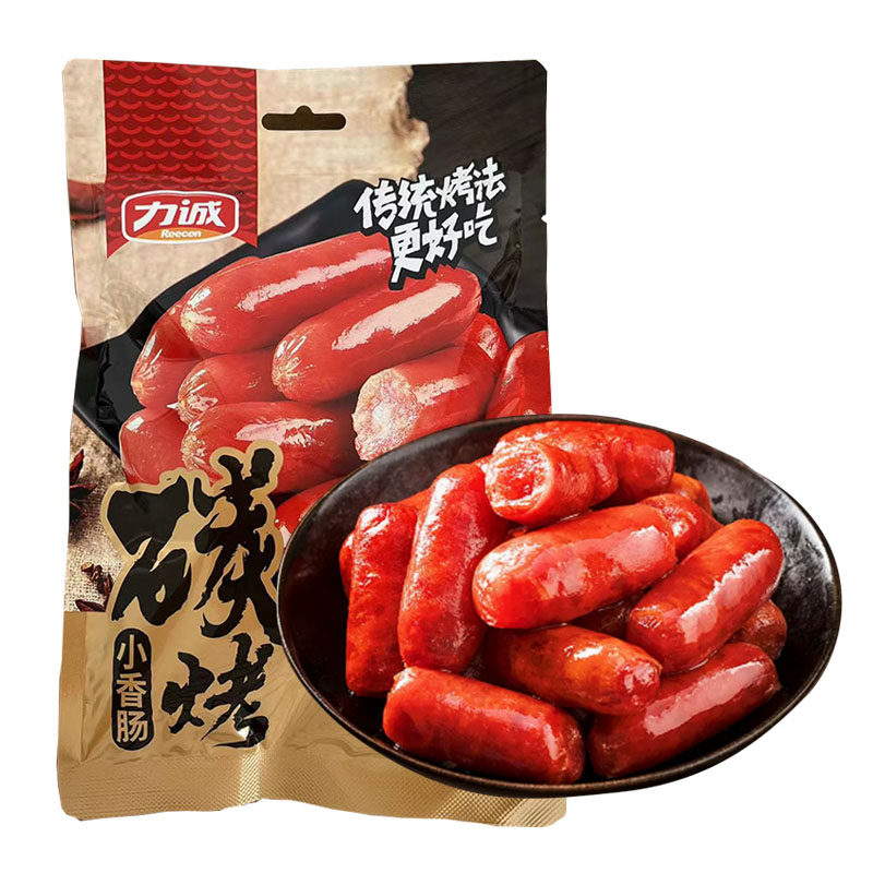 即食力诚碳烤小香肠小肉枣解馋烤肠迷你火腿肠烤肠办公休闲小零食