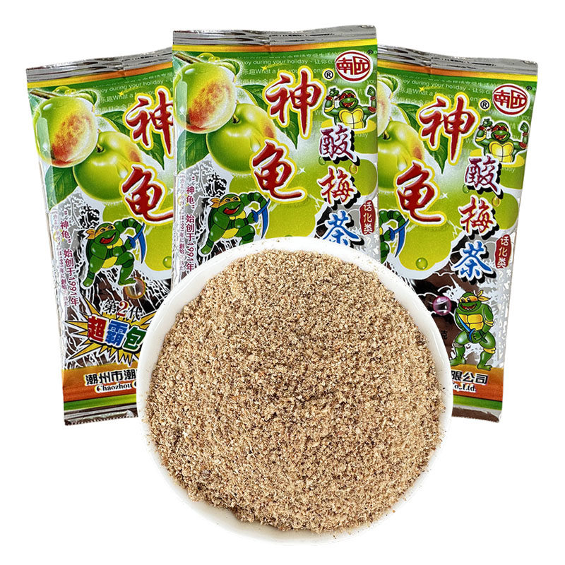 南元神龟酸梅茶酸梅粉80后90后小时候的儿时童年回忆怀旧小零食
