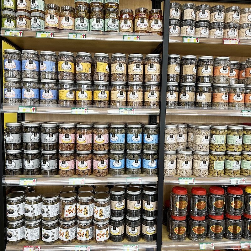 牛浩农家果干果脯正宗潮汕特产精选新鲜传统蜜饯果干办公室零食