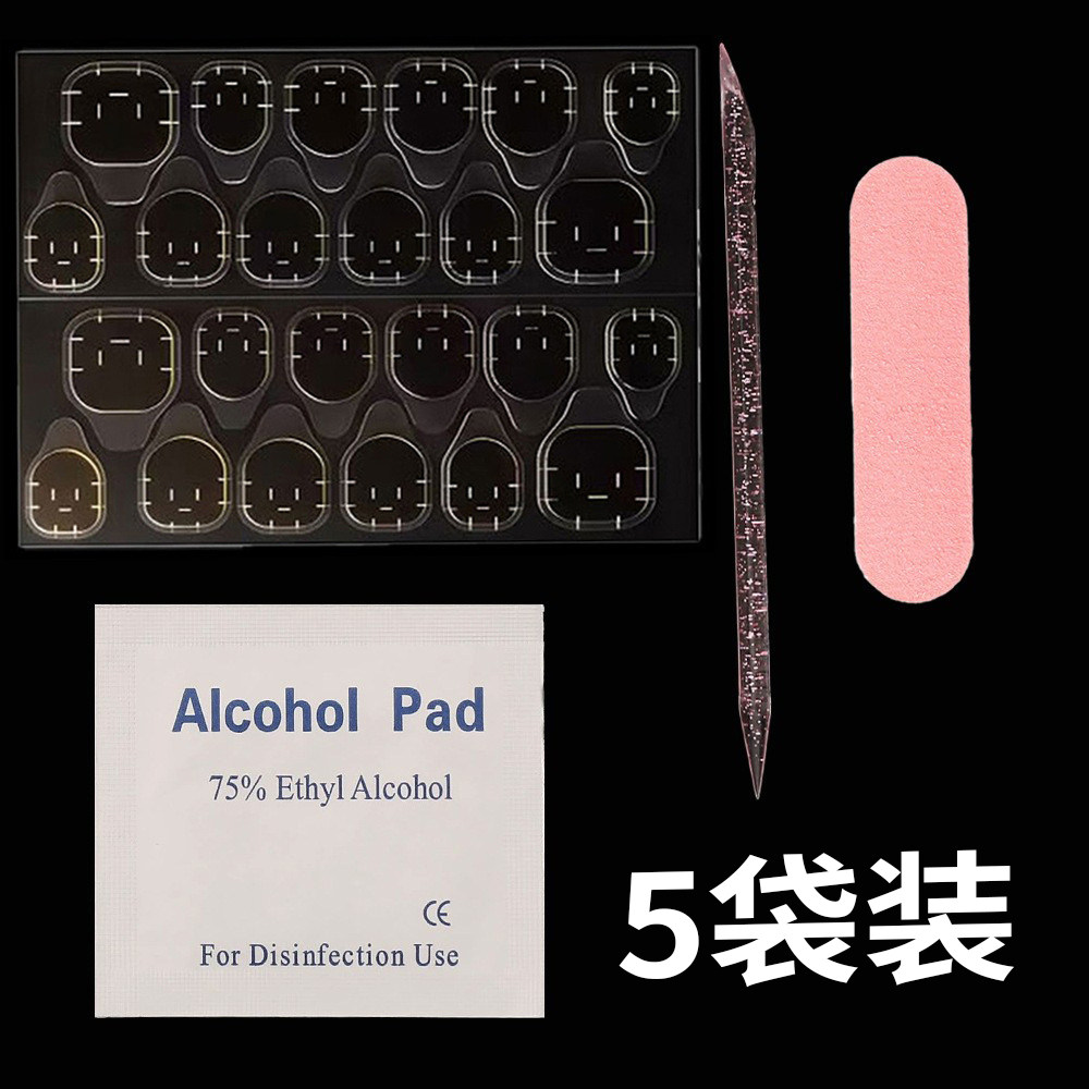 一次性套装酒精棉搓条木棒美甲DIY材料包美甲工具包,彩妆/香水/美妆工具,穿戴甲/甲片,淘宝优惠券,粉丝福利购,淘宝优惠卷