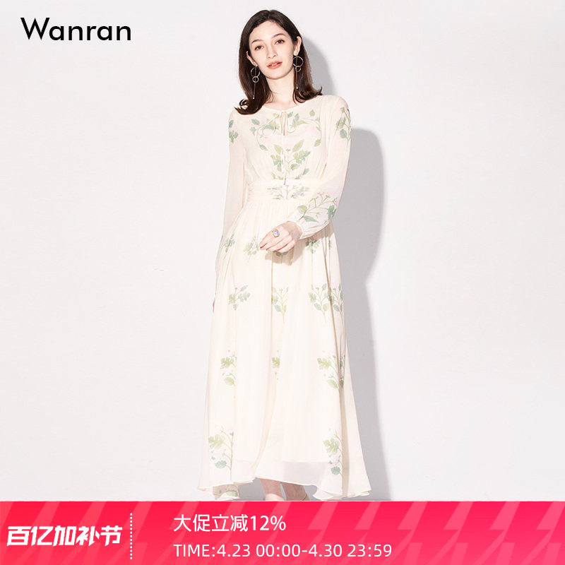 春装女装2026新款气质印花长袖收腰显瘦雪纺连衣裙仙女裙长裙裙子