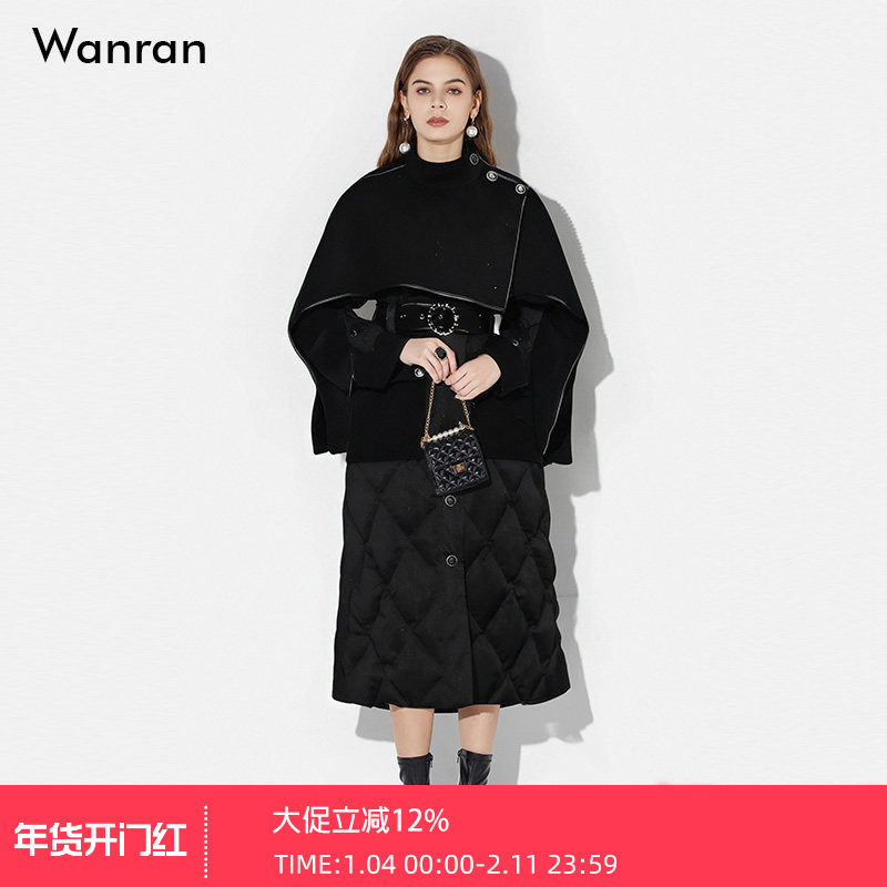 2025冬季气质立领包边设计面料拼接腰带收腰单排扣长款羽绒服,女装/女士精品,羽绒服,淘宝优惠券,粉丝福利购,淘宝优惠卷