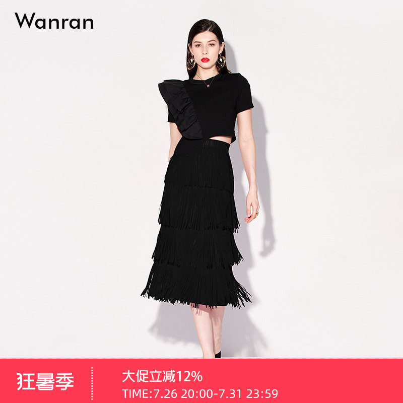 2026夏季新款设计感荷叶边显瘦T恤上衣+高腰重工斜裁流苏褶皱半裙
