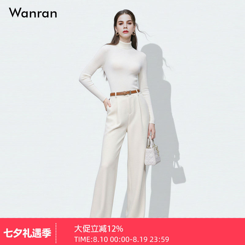 2026春季新款气质简约百搭高腰长款直筒针织阔腿裤裤子女装