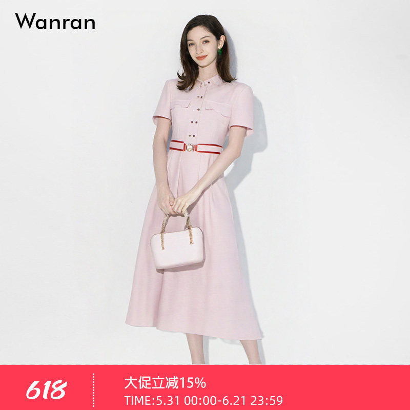 2026夏季新款气质杏粉色双排扣收腰显瘦衬衫连衣裙长裙裙子女