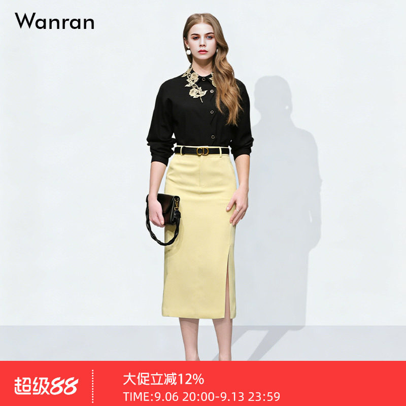 2026秋季新款时尚翻领贴花撞色设计感衬衣+高腰直筒开衩半裙套装