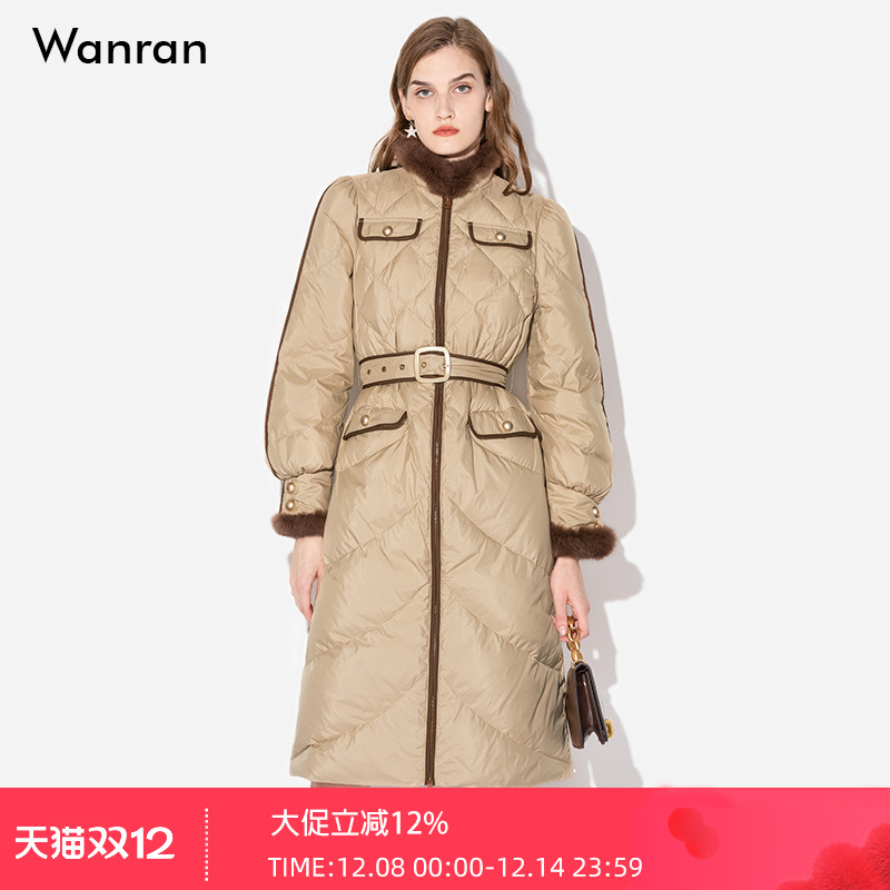 2025冬季新款时尚兔毛立领复古气质系带显瘦中长款羽绒服女可可棕