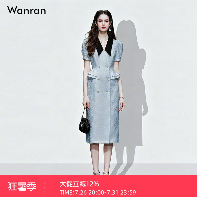 夏季女装2026新款气质浅蓝色灯笼袖收腰显瘦风衣连衣裙长裙女