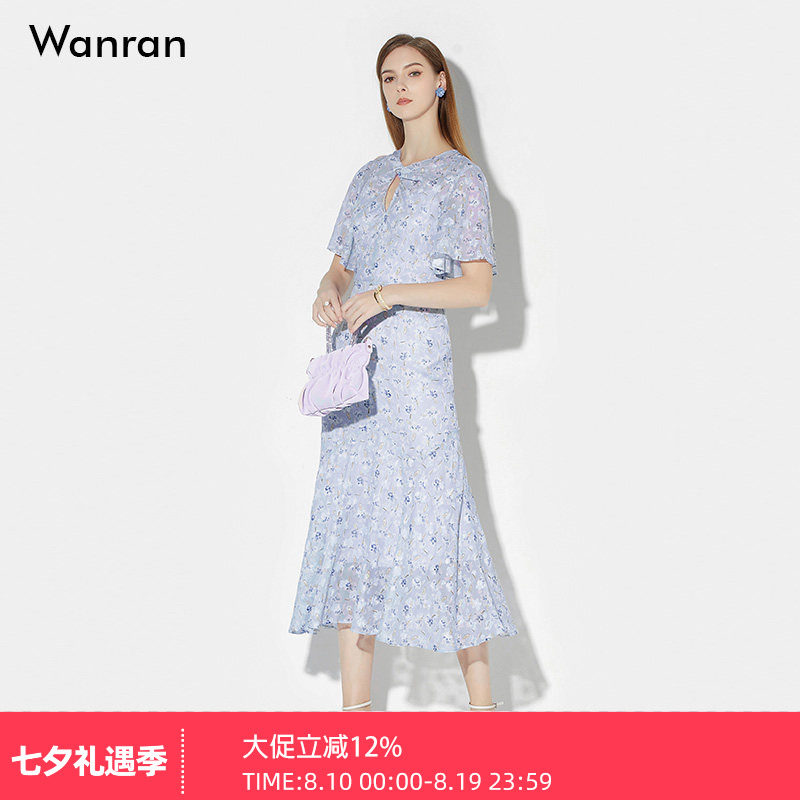 2026夏季新款气质优雅雪纺提花荷叶袖收腰显瘦鱼尾摆连衣裙女